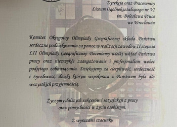 Podziękowania od Komitetu Okręgowej Olimpiady Geograficznej
